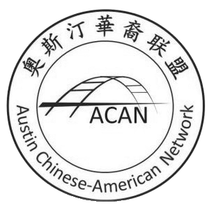 Austin Chinese-American Network